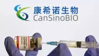 La vacuna CanSino es eficaz contra el COVID, confirmó la OMS