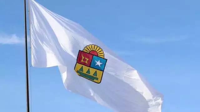 Desde 1986, este himno ha sido interpretado en eventos oficiales, escuelas y eventos especiales donde participa la entidad