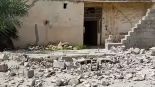 El sismo se produjo a un centenar de kilómetros de la central nuclear de Bushehr, que no registró daños