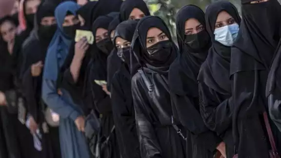 Mujeres de Afganistán Mujeres de Afganistán