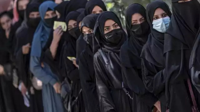 Mujeres de Afganistán