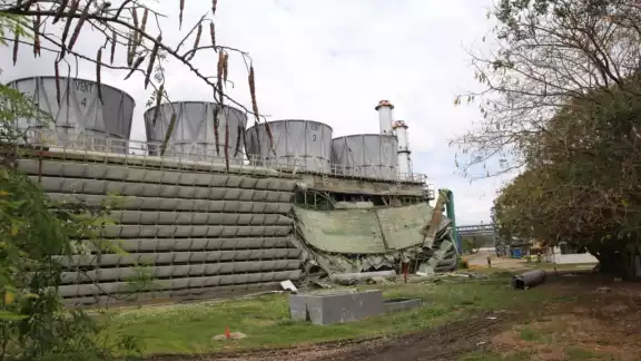 El accidente se dio en una de las estructuras de enfriamiento de los generadores de energía de la paraestatal El accidente se dio en una de las estructuras de enfriamiento de los generadores de energía de la paraestatal