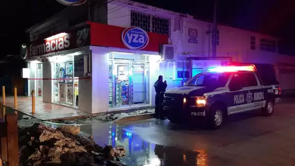 El ladrón logró huir del lugar El ladrón logró huir del lugar