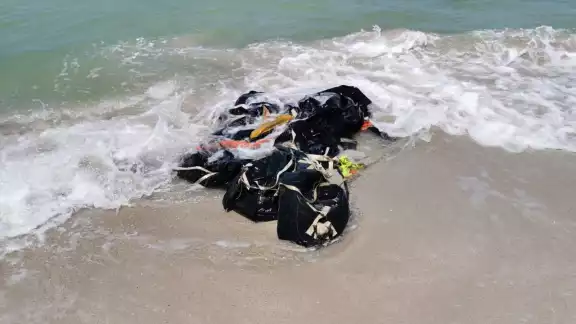 Las bolsas no se trataban de cuerpos humanos, sino de una casa de campaña rota