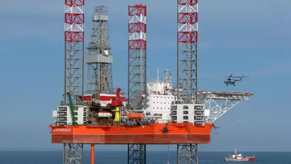 El área de operación abarca 40 kilómetros cuadrados y se ubica a 90 kilómetros al Noreste de Ciudad del Carmen, en donde hay siete pozos de extracción El área de operación abarca 40 kilómetros cuadrados y se ubica a 90 kilómetros al Noreste de Ciudad del Carmen, en donde hay siete pozos de extracción