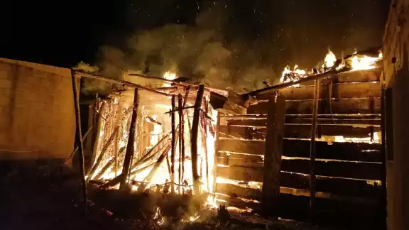 Hasta el momento se desconoce la causa del incendio Hasta el momento se desconoce la causa del incendio