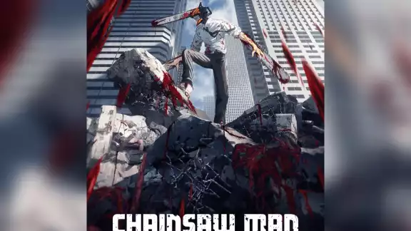 La serie de 'Chainsaw Man' será publicada en Crunchyroll, donde se estrenará un capítulo por semana