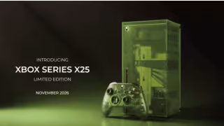 Xbox celebra 25 años con una espectacular consola de edición limitada