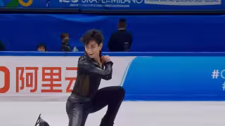 Donovan Carrillo asegura su lugar en los Juegos Olímpicos de Invierno 2026