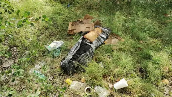 Autoridades investigarán quien arrojó dicha broma Autoridades investigarán quien arrojó dicha broma
