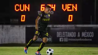 Los Venados buscan la posibilidad de ascender a la Liga MX