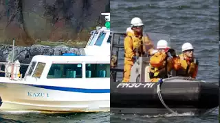 La Guardia Costera de Japón indicó que, luego de siete horas de búsqueda, aún no dan con los pasajeros ni el barco