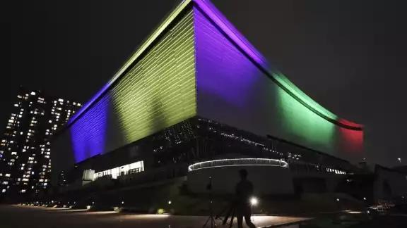 FOTO: AP FOTO: AP