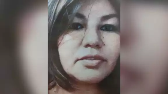 FGE Quintana Roo pone a disposición el número 984 8730163 en caso de contar con datos de la desaparecida FGE Quintana Roo pone a disposición el número 984 8730163 en caso de contar con datos de la desaparecida