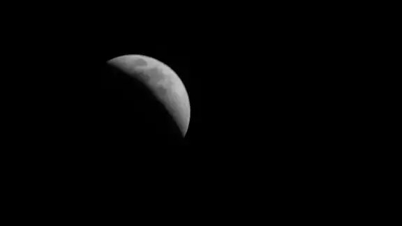 El Eclipse Lunar se vio en todo el estado El Eclipse Lunar se vio en todo el estado