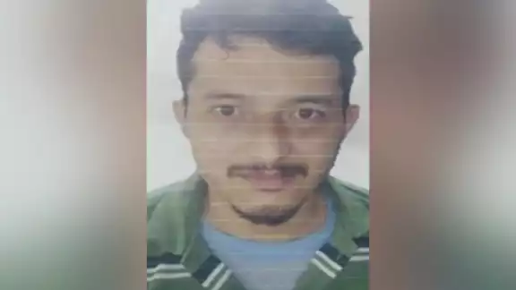 FGE Quintana Roo pone a disposición el número 998 8817150 ext. 2130 en caso de contar con datos del desaparecido FGE Quintana Roo pone a disposición el número 998 8817150 ext. 2130 en caso de contar con datos del desaparecido
