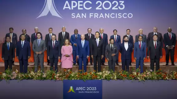 El presidente AMLO y Joe Biden sostienen reunión bilateral en el marco del APEC El presidente AMLO y Joe Biden sostienen reunión bilateral en el marco del APEC
