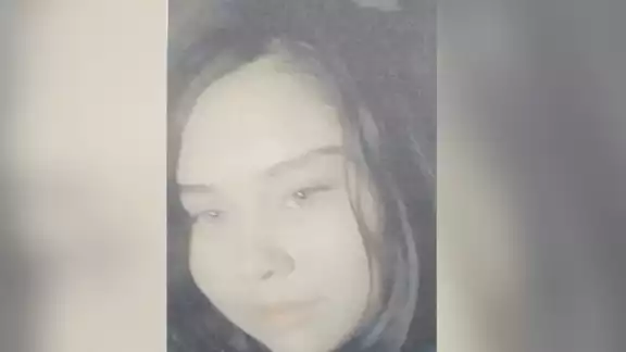 FGE Quintana Roo pone a disposición el número 998 8817150 ext. 2130 en caso de contar con información de la desaparecida FGE Quintana Roo pone a disposición el número 998 8817150 ext. 2130 en caso de contar con información de la desaparecida