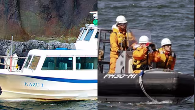 La Guardia Costera de Japón indicó que, luego de siete horas de búsqueda, aún no dan con los pasajeros ni el barco
