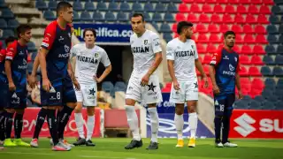 Foto: Facebook Venados FC