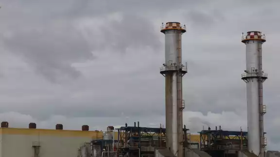 La planta de ciclo combinado de la empresa española se instalaría en Tepich Carrillo La planta de ciclo combinado de la empresa española se instalaría en Tepich Carrillo