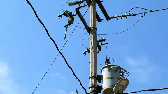 El servicio se suspenderá aproximadamente durante 8 horas
