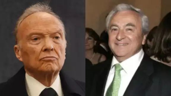 Hasta el momento ninguna autoridad ha dado declaraciones al respecto Hasta el momento ninguna autoridad ha dado declaraciones al respecto