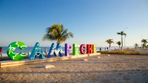 Campeche pertenecía al estado de Yucatán, pero jóvenes políticos impulsaron su emancipación