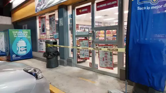 Tras el robo los delincuentes lograron escapar con dirección desconocida Tras el robo los delincuentes lograron escapar con dirección desconocida