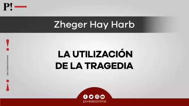 La utilización de la tragedia