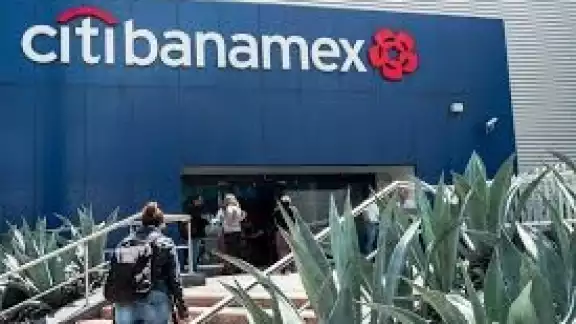 Hacienda refrendó su confianza a Citigroup. Foto: Expansión Hacienda refrendó su confianza a Citigroup. Foto: Expansión