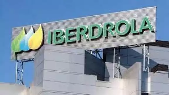 La empresa de energía española fue señalada por la CRE desde mayo de este año. Foto: Especial La empresa de energía española fue señalada por la CRE desde mayo de este año. Foto: Especial