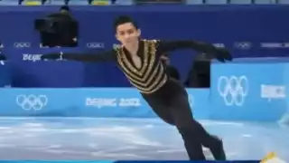 Donovan Carrillo debuto de manera exitosa. Foto: Captura de Pantalla