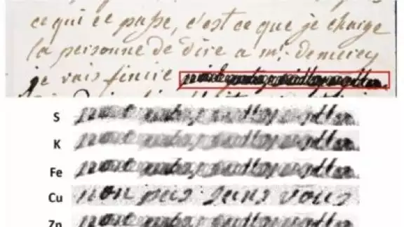 Aunque las cartas estaban escritas en un lenguaje íntimo