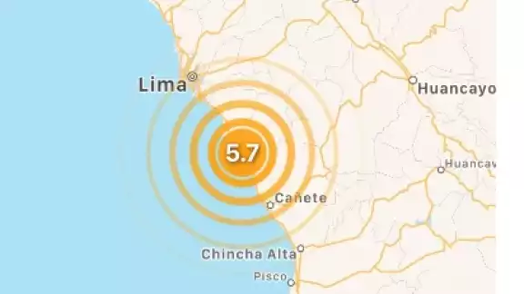 Sismo de 5.7 de magnitud sorprende a la población de Lima, Perú Sismo de 5.7 de magnitud sorprende a la población de Lima, Perú