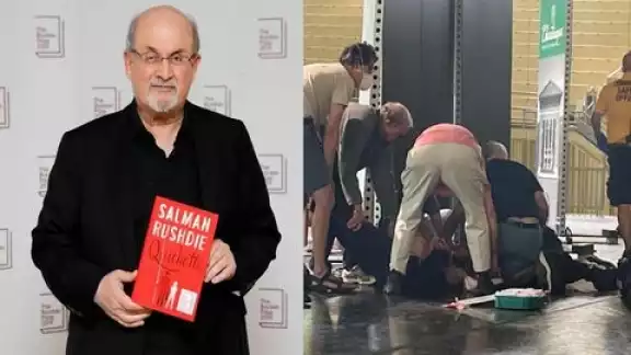Está conectado a un ventilador y puede perder un ojo: agente de Salman Rushdie Está conectado a un ventilador y puede perder un ojo: agente de Salman Rushdie