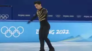 Donovan Carrillo avanzó a la ronda final. Foto: Captura de pantalla