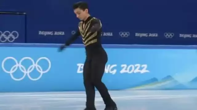 Donovan Carrillo avanzó a la ronda final. Foto: Captura de pantalla