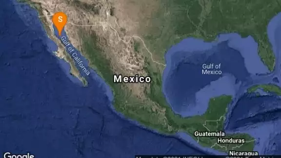 Cerca de 15 sismos ha sido registrados por el Sistema Sismológico Nacional en dos horas. Imagen: SSN