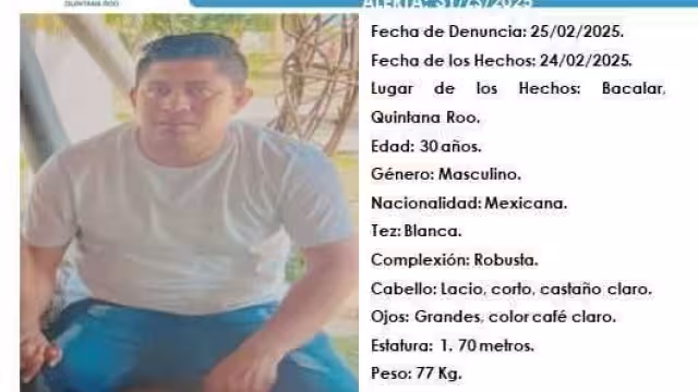 José Luis Aguilar Gil ha sido reportado como desaparecido.