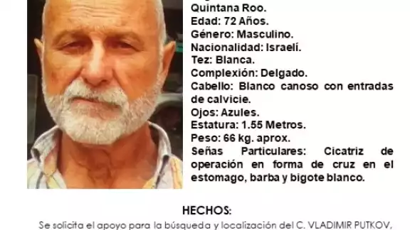 La FGE pide apoyo para localizar a un israelí desparecido en Cancún La FGE pide apoyo para localizar a un israelí desparecido en Cancún