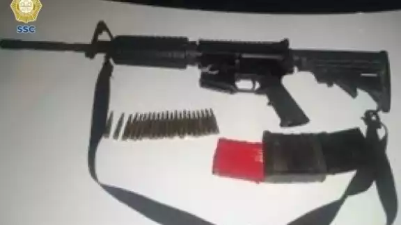 El sujeto utilizó un arma larga en el ataque El sujeto utilizó un arma larga en el ataque