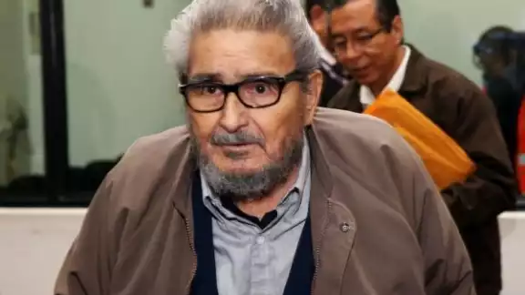 La nueva ley autoriza a la fiscalía a "disponer la cremación, previa necropsia" del cadáver de Guzmán; y establece su entrada en vigor a partir de este sábado