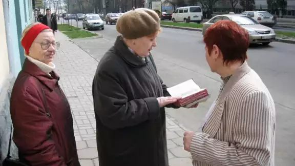 Rusia persigue a los Testigos de Jehová desde 2017 Rusia persigue a los Testigos de Jehová desde 2017
