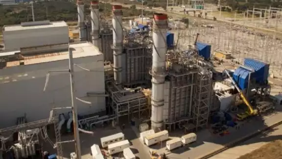 El proyecto consiste en la construcción y operación de una Central de Ciclo Combinado (CCC) El proyecto consiste en la construcción y operación de una Central de Ciclo Combinado (CCC)