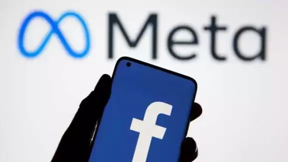 Si eres usuario de Facebook esta información te interesa