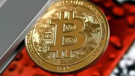 Precio del Bitcoin hoy jueves 30 de septiembre de 2021