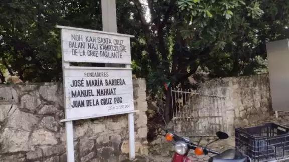 Se presume que murió a causa de las enfermedades que ya padecía
