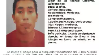 La FGE pide a la ciudadanía comunicarse al número 983 83 50050 ext.1132 en caso de contar con alguna pista de su paradero
