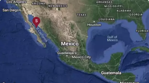 El Sismológico Nacional informó sobre un sismo magnitud 6.3 al norte de Santa Rosalía, Baja California Sur, El Sismológico Nacional informó sobre un sismo magnitud 6.3 al norte de Santa Rosalía, Baja California Sur,